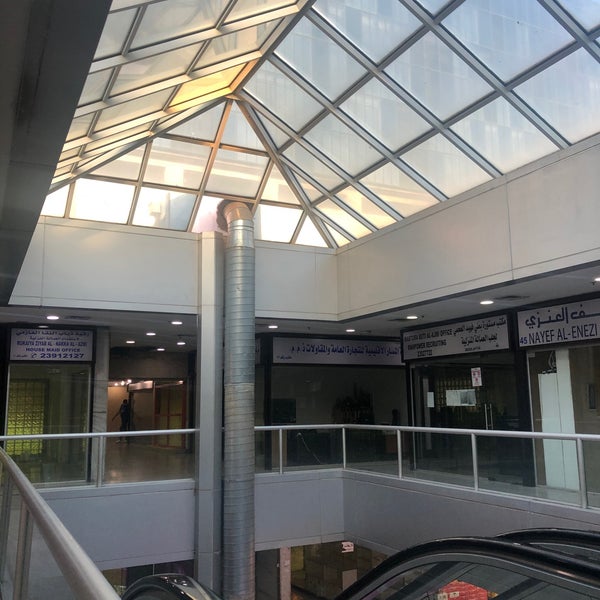 الجانب الاول