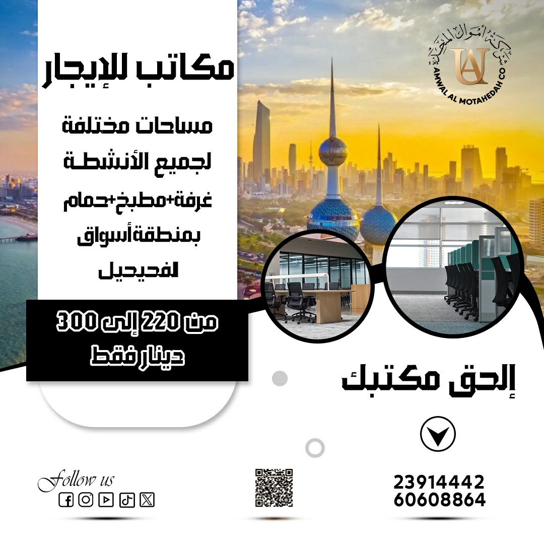 الجانب الاول