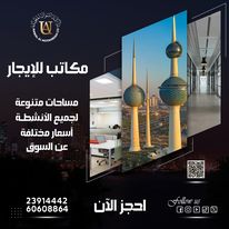 الجانب الاول