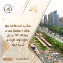 الجانب الاول