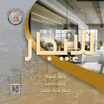 الجانب الاول