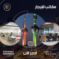 الجانب الاول