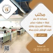 الجانب الاول