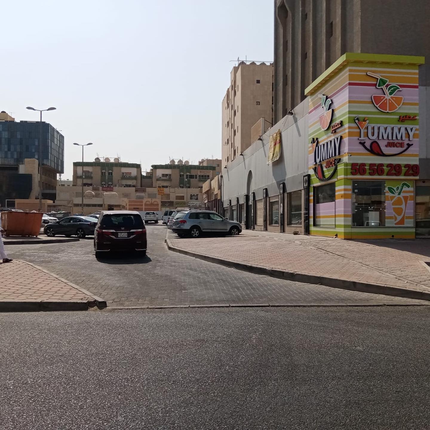 الجانب الاول