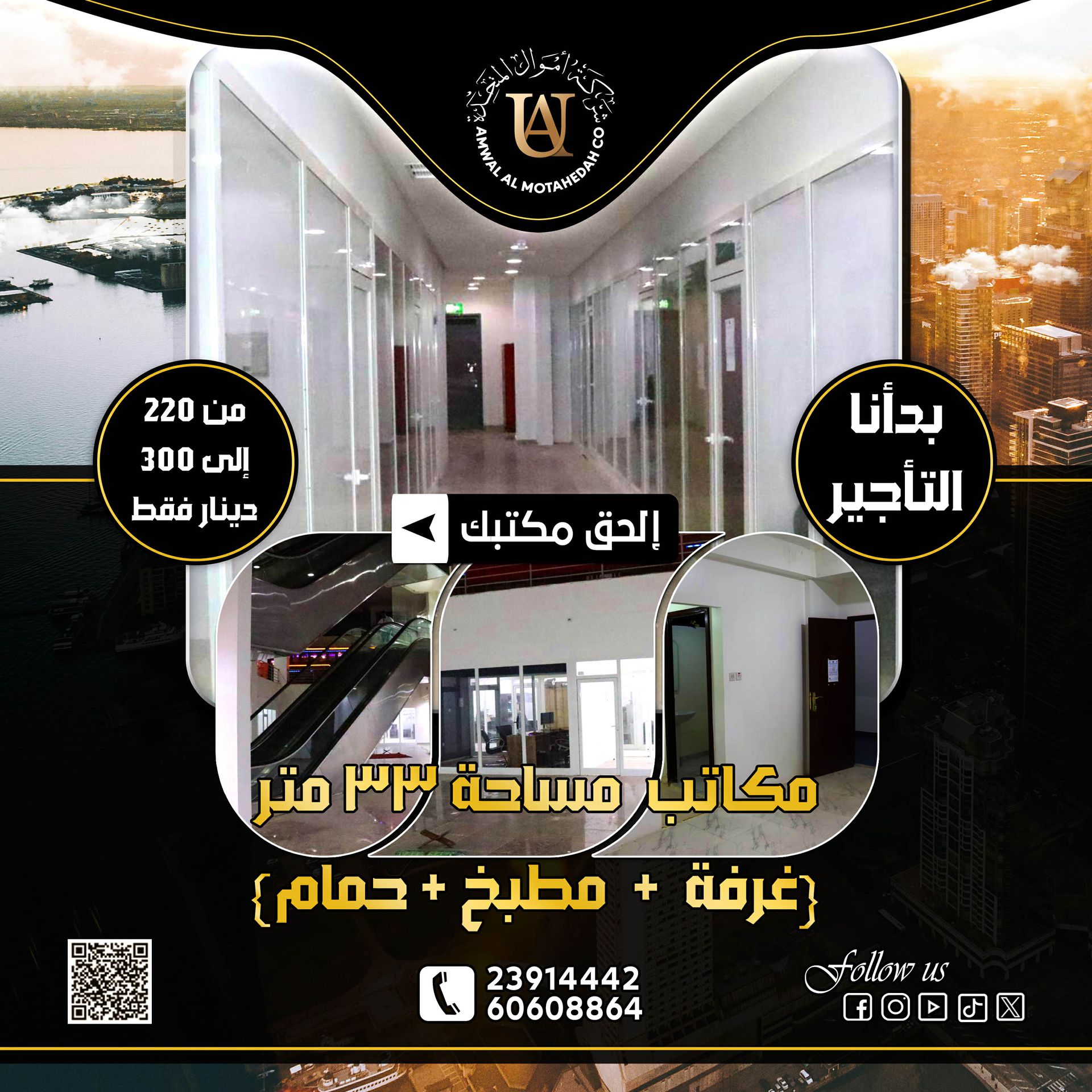 الجانب الاول