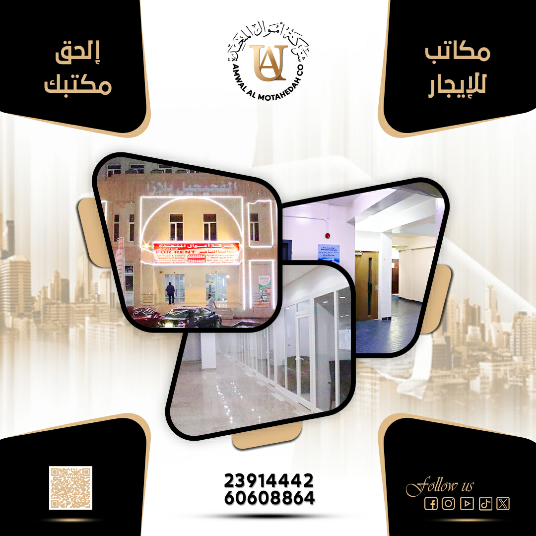 الجانب الاول