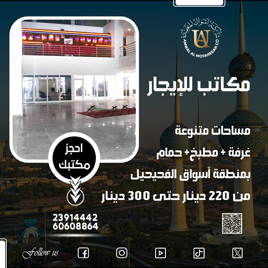 الجانب الاول