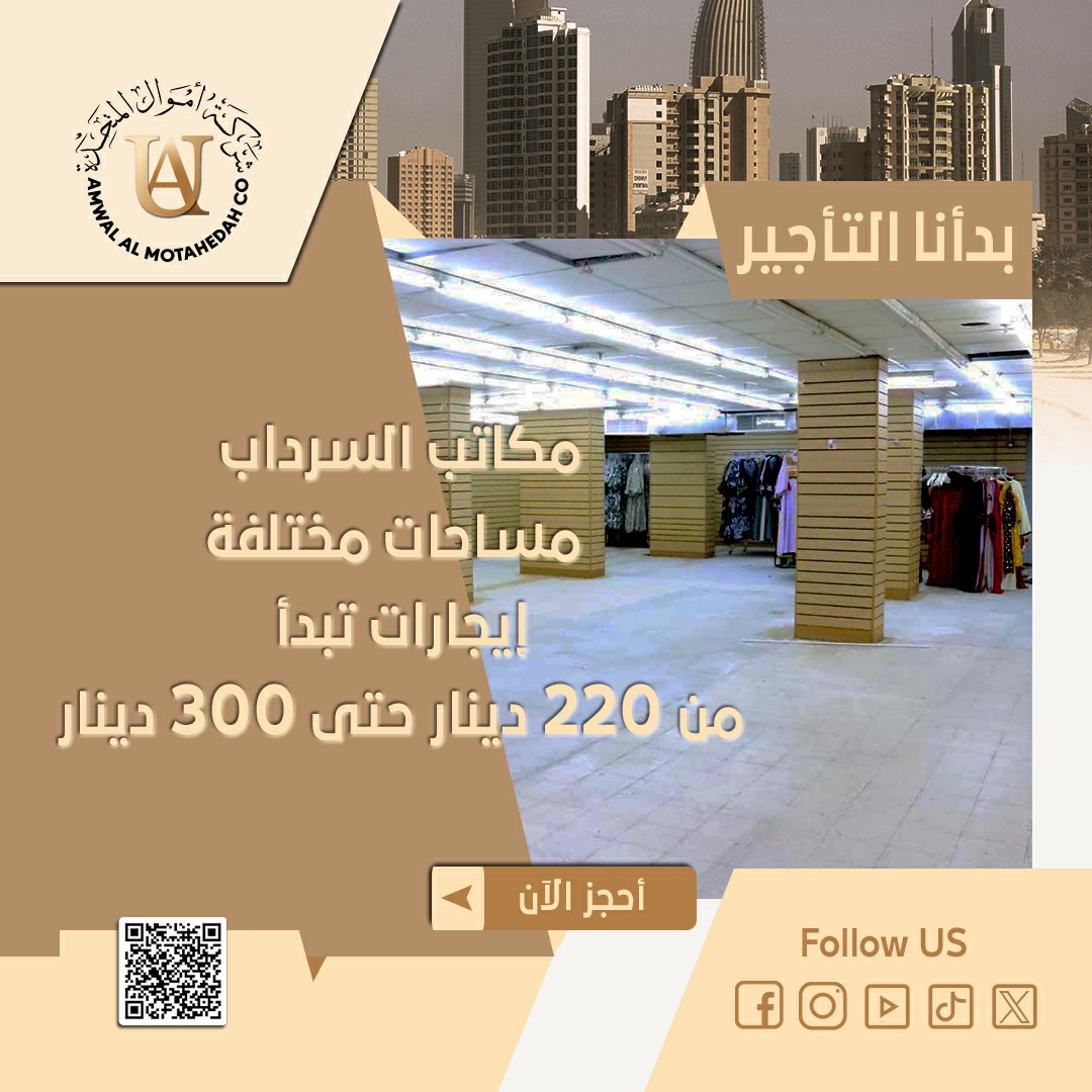 الجانب الاول