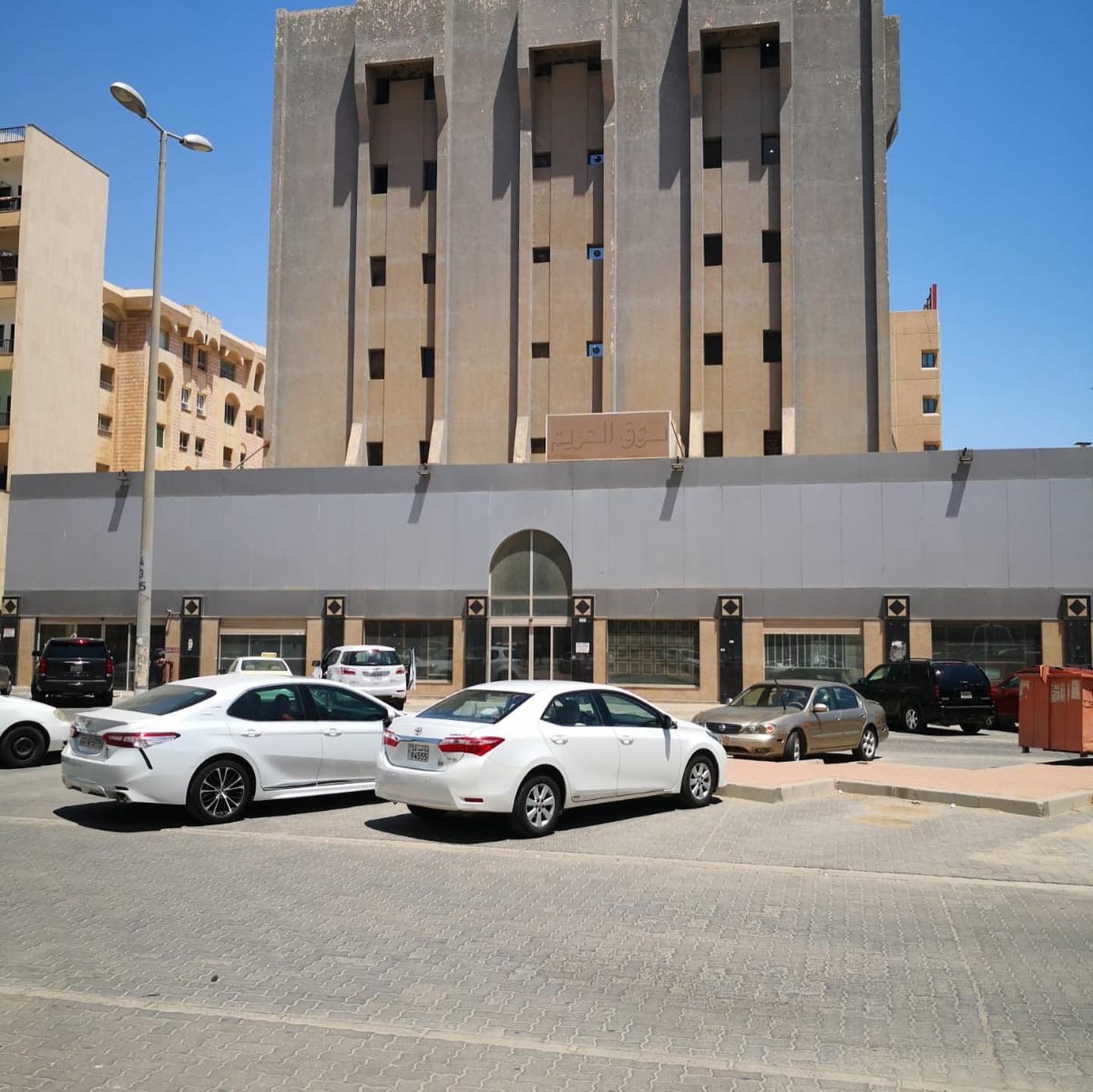 الجانب الاول