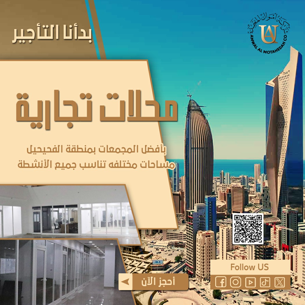 الجانب الاول