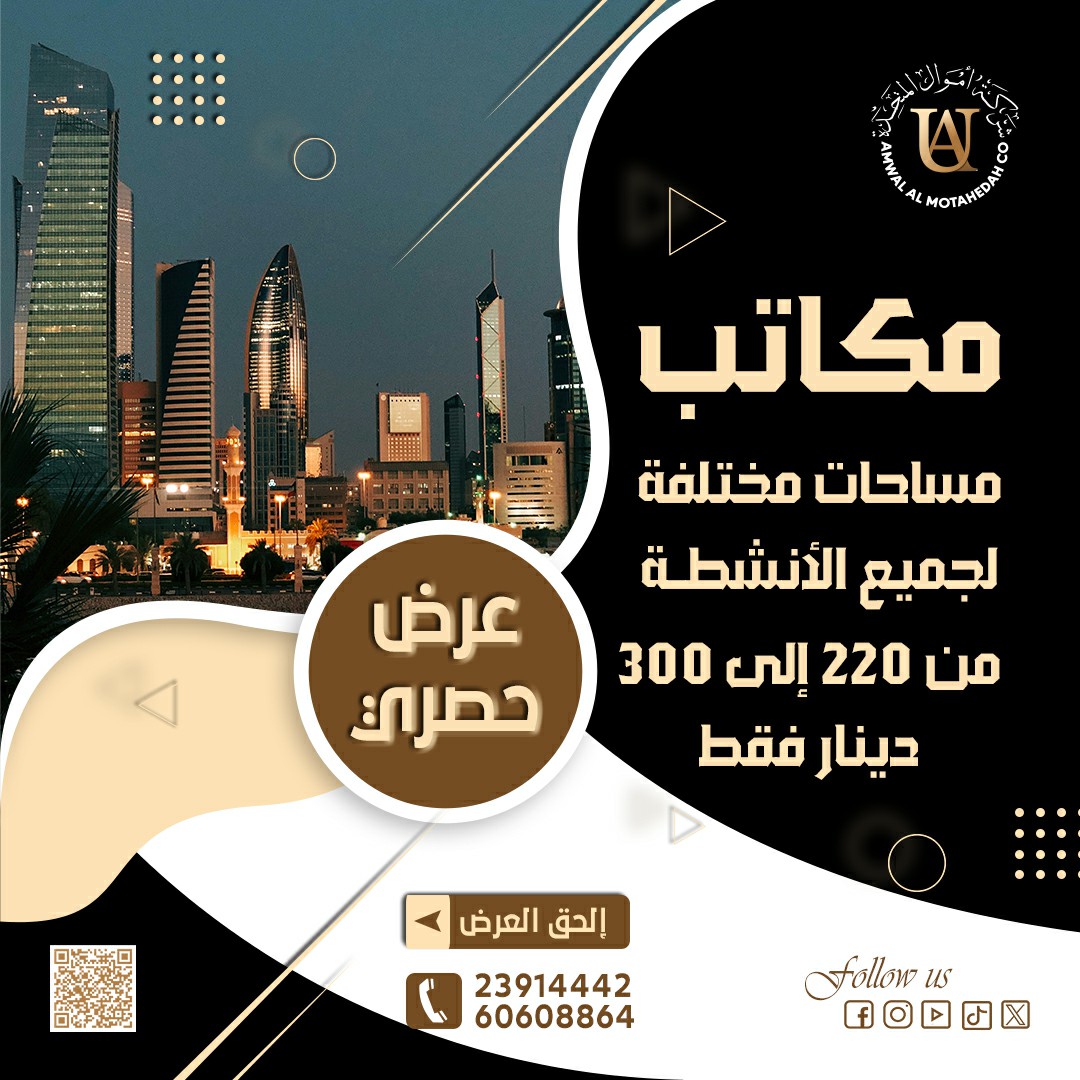 الجانب الاول